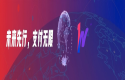 重磅亮相|ONERWAY 将在 2025 ChinaJoy BTOB商务洽谈馆再续精彩! 重磅亮相|ONERWAY 将在 2025 ChinaJoy BTOB商务洽谈馆再续精彩!